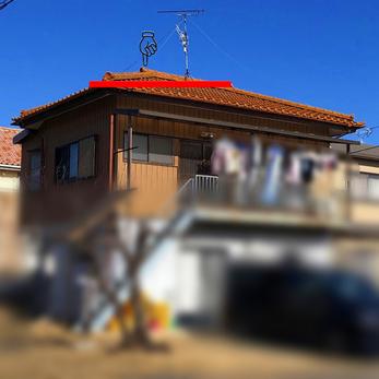 これで雨漏りの心配が無くなりました。本当に良かったです。ありがとうございました！